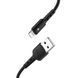 Hoco X30 Star Lightning Cable 2A (1.2m) (3 цвета) 16915 фото 1