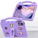 Чехол Junior Case Tablet на планшет Lenovo Xiaoxin Pad 2024 (11") / фиолетовый 095613 фото 5