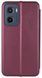 Чохол книжка Elegant book для Motorola G05 / бордовий 202347 фото 2