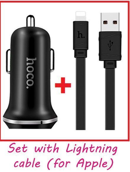 Автомобильная зарядка HOCO Z1 на 2USB (2.4A) + Lightning cable(2 цвета) 51122 фото