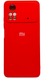 Чохол силіконовий Soft touch для Xiaomi Poco X4 Pro 5G / червоний 086436 фото 1