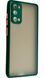 TPU чохол накладка Matte Color Case для Samsung Galaxy S20 FE темно-зелений 092222 фото 1
