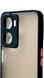 TPU чохол накладка Matte Color Case для OPPO A57S чорний 092672 фото 3
