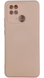 Чохол силіконовий Perfect для Xiaomi Redmi 10C (на саомі 10ц) бежевий 085853 фото 1