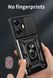 PC + TPU чохол Camshield armor для Realme 10 Pro Plus / сріблястий 89412 фото 7