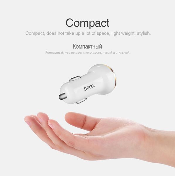 Автомобильная зарядка HOCO Z1 на 2USB (2.4A) + Lightning cable(2 цвета) 51122 фото
