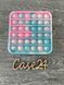 Игрушка антистресс Pop it 83519 фото 1