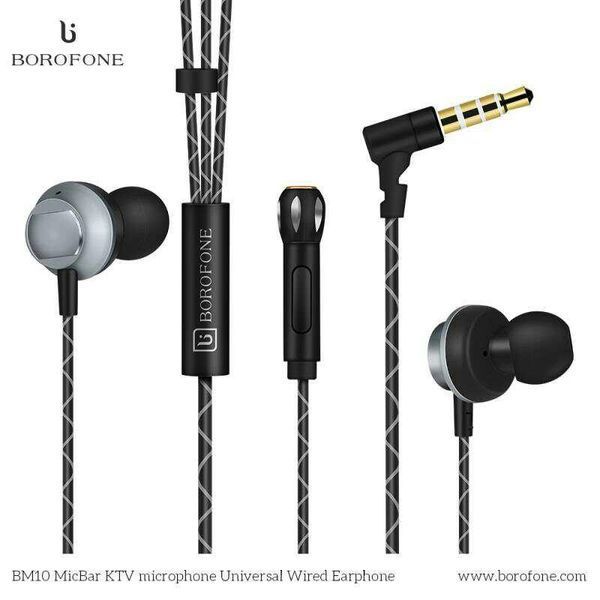 Наушники Borofone BM10 52283 фото