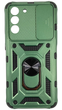PC + TPU чохол Camshield armor для Samsung Galaxy S21 / зелений 084681 фото