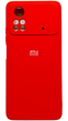 Чохол силіконовий Soft touch для Xiaomi Poco X4 Pro 5G / червоний