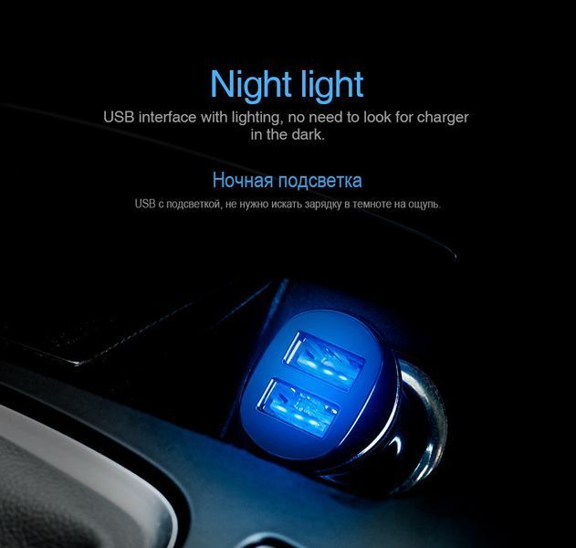Автомобильная зарядка HOCO Z1 на 2USB (2.4A) + Lightning cable(2 цвета) 51122 фото