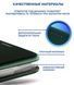 Чохол книжка Elegant book для OPPO A40 / зелений 201697 фото 5