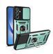 PC + TPU чохол Armor Camshield для Samsung Galaxy M14 / зелений 090714 фото 1