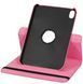 Шкіряний чохол книжка 360 на Apple iPad mini 6 (8.3") / рожевий 087491 фото 4