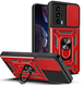 PC + TPU чохол Camshield armor для Poco F5 Pro / червоний 089362 фото 1