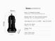 Автомобильная зарядка HOCO Z1 на 2USB (2.4A) + Lightning cable(2 цвета) 51122 фото 4