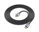 HDMI - HDMI кабель Hoco US03 8K HDMI 2.0 (2m) 87686 фото 6