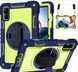 Чохол Carbon Armor Cover Tablet на планшет Xiaomi Redmi Pad SE (11") / (синій + зелений) 093767 фото 1