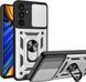 PC + TPU чохол Camshield для Samsung Galaxy M55 (5G) / сріблястий 097053 фото 1