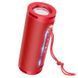 Бездротова колонка Hoco HC9 Dazzling pulse sports portable loudspeaker червоний 093278 фото 1