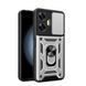 PC + TPU чохол Camshield armor для Realme 10 Pro Plus / сріблястий 89412 фото 1