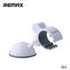 Автотримач REMAX Car Holder RM-C02 (3 кольори) 51113 фото 3