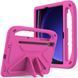 Чехол Kids Case Tablet на Samsung Galaxy Tab S9 (11") / розовый 200246 фото 1