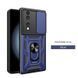 PC + TPU чехол Camshield armor для Honor 70 / синий 89463 фото 1