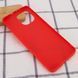 Чохол силіконовий Candy на Xiaomi Redmi A1 (наредмі а1) червоний 086844 фото 2