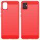TPU чохол накладка Urban для Samsung Galaxy A05 / червоний 093734 фото 2