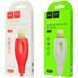 Hoco U43 Ceramic Lightning Cable (1.2m) (2 цвета) 16668 фото 1