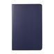 Чохол книжка 360 на Xiaomi Mi Pad 6 (11") / синій 089716 фото 3