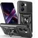 PC + TPU чохол Camshield Armor для Poco M7 4G / чорний 100354 фото 1
