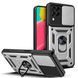 PC + TPU чохол Camshield armor для Samsung Galaxy M33 (5G) / сріблястий 089211 фото 1
