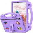 Чехол Junior Case Tablet на планшет Lenovo Tab P12 (12.7") / фиолетовый