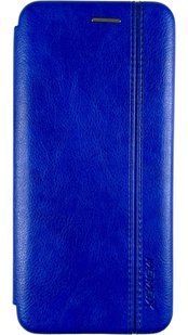 Чехол книжка New Elegant для Samsung Galaxy S10 Plus (на самсунг с10 плюс) синий 087687 фото