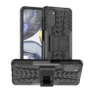 PC + TPU чохол Armor на Motorola G22 чорний 89514 фото