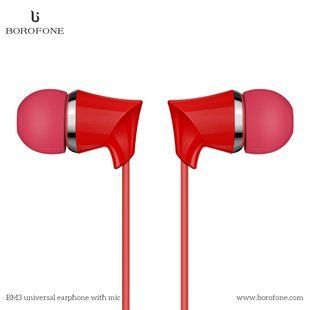 Навушники Borofone BM3 52285 фото