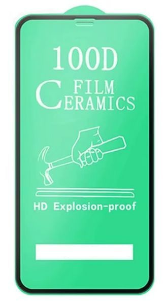 Керамічне захисне скло CERAMIC для iPhone XR / чорний 202430 фото