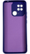 Чохол силіконовий Perfect для Xiaomi Redmi 10C (на саомі 10ц) фіолетовий 085854 фото 4