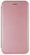 Чехол книжка Elegant book для Motorola G17 Power / розовый 204733 фото 1