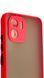TPU чохол накладка Matte Color Case для Xiaomi Redmi A1 Plus червоний 092073 фото 2