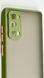 TPU чохол накладка Matte Color Case для Samsung Galaxy S20 FE світло-зелений 092223 фото 2