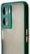 TPU чохол накладка Matte Color Case для OPPO A57S темно-зелений 092673 фото 2
