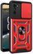 PC + TPU чохол Camshield armor для Nokia G21 / червоний 89312 фото 1