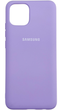 Чохол Soft touch для Samsung Galaxy A03 / фіалковий 085087 фото
