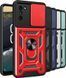 PC + TPU чохол Camshield armor для Nokia G21 / червоний 89312 фото 2