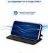 Чохол книжка Elegant Book для Motorola G14 / бордовий 201258 фото 7