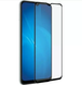 Защитное стекло для Realme C35 / черный 086143 фото 1