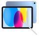 Противоударный чехол WXD на планшет Apple iPad 11" (A16) 2025 / прозрачный 202715 фото 3
